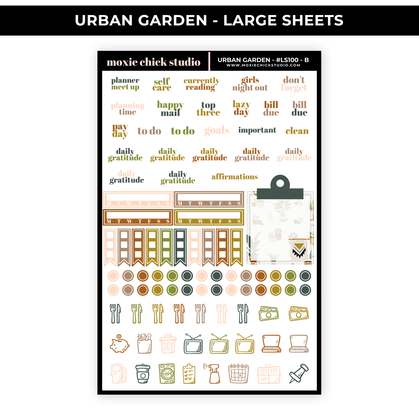 URBAN GARDEN - 5 LARGE SHEETS - NEW RELEASE